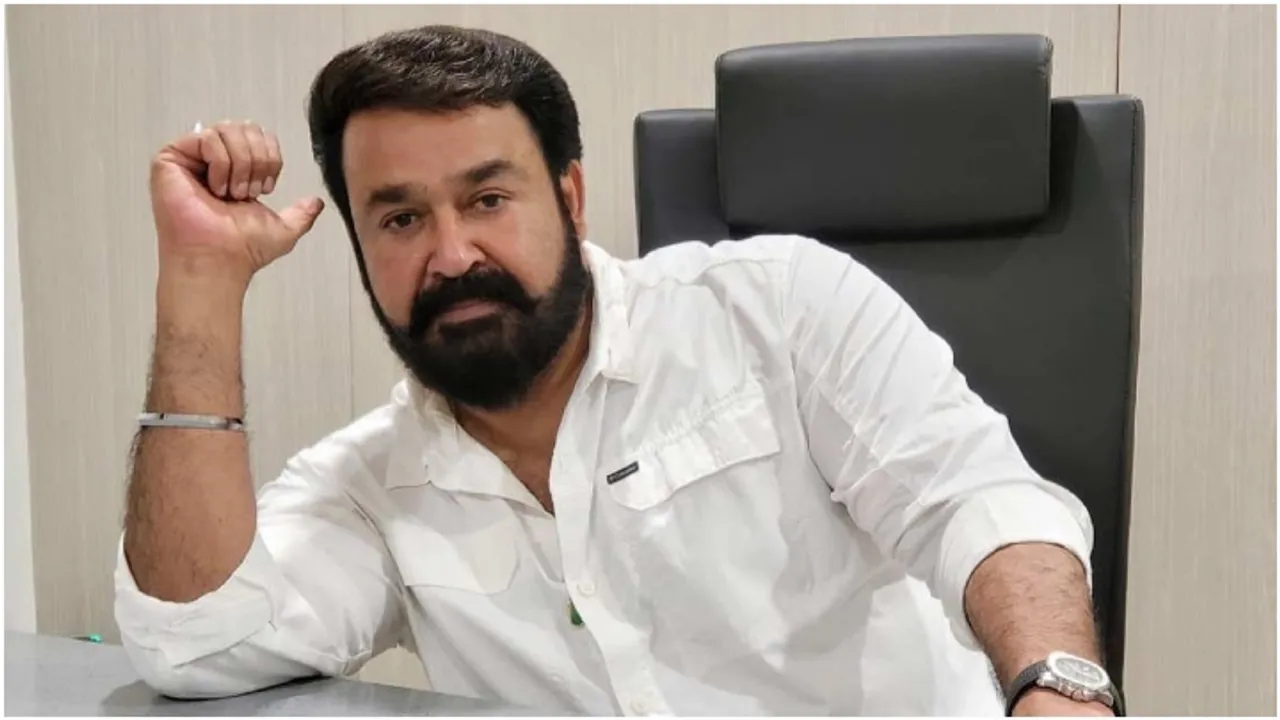 Mohanlal hospitalized