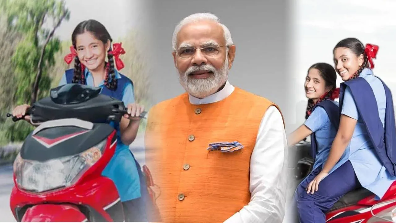 Rajasthan Free Scooty Yojana