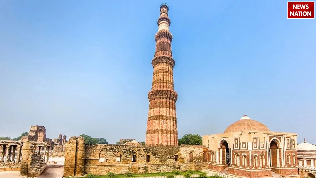 minar