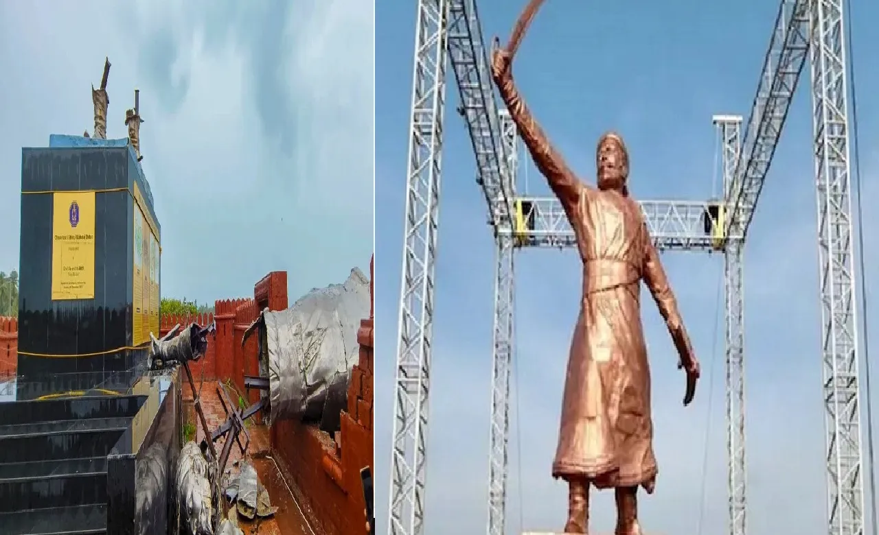 shivaji maharaj