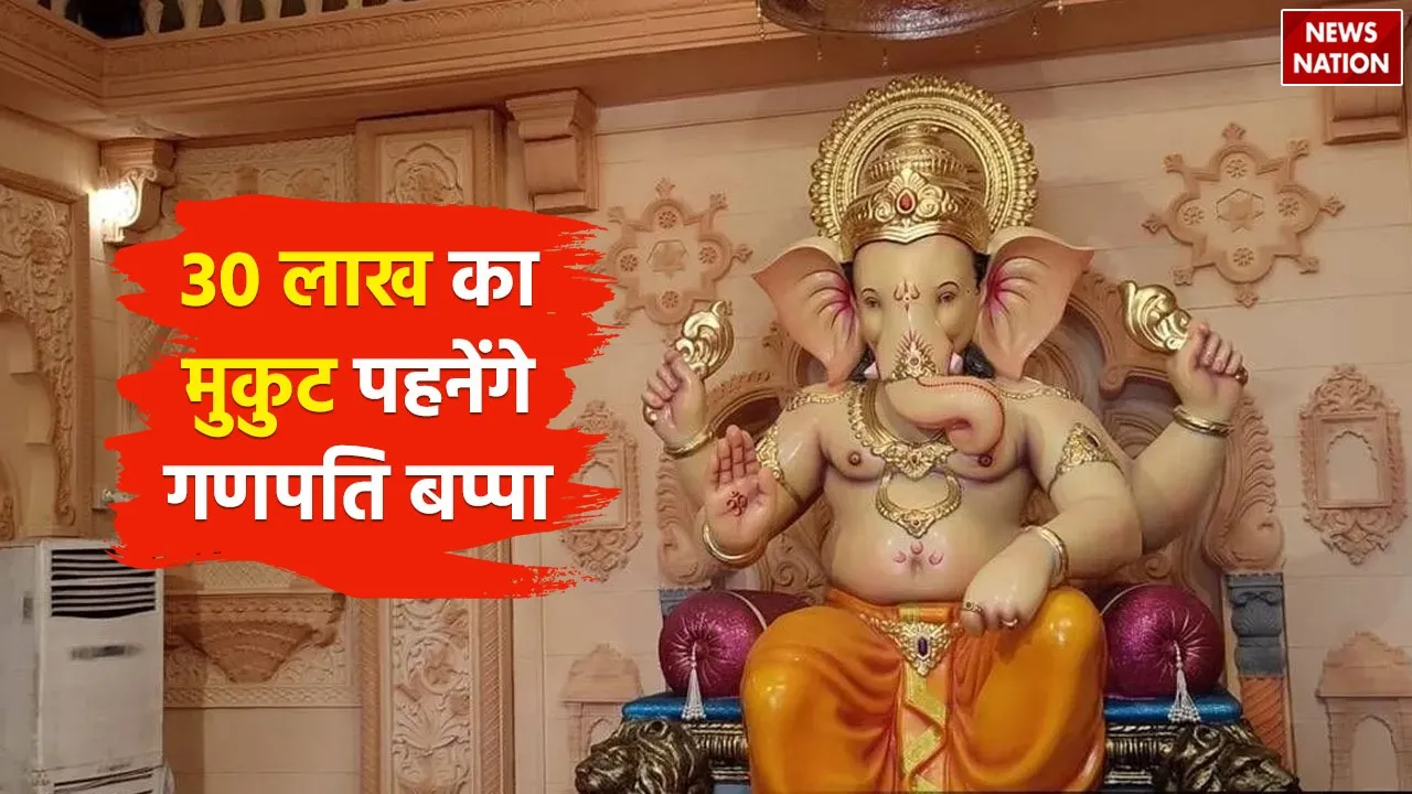Patna Maharashtra Mandal Ganesh Pandal