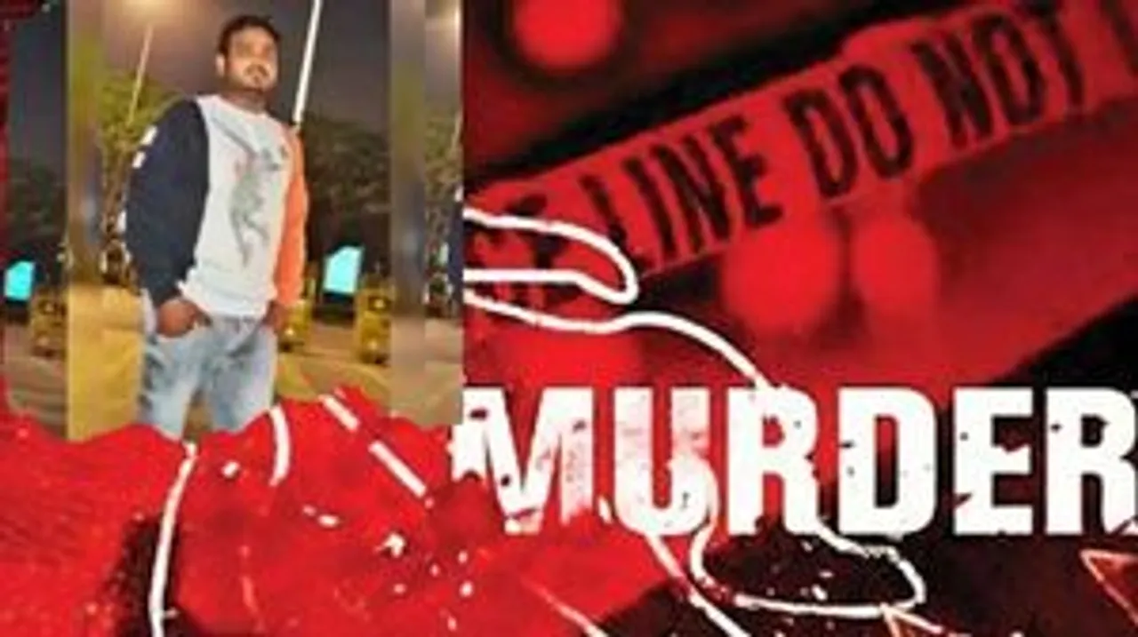 teacher-and-family-brutally-murdered-in-amethi