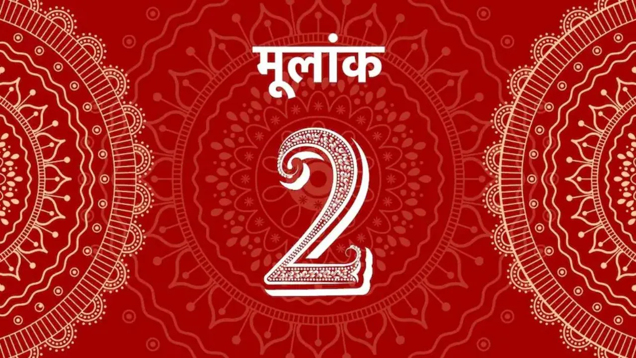 Numerology (1)