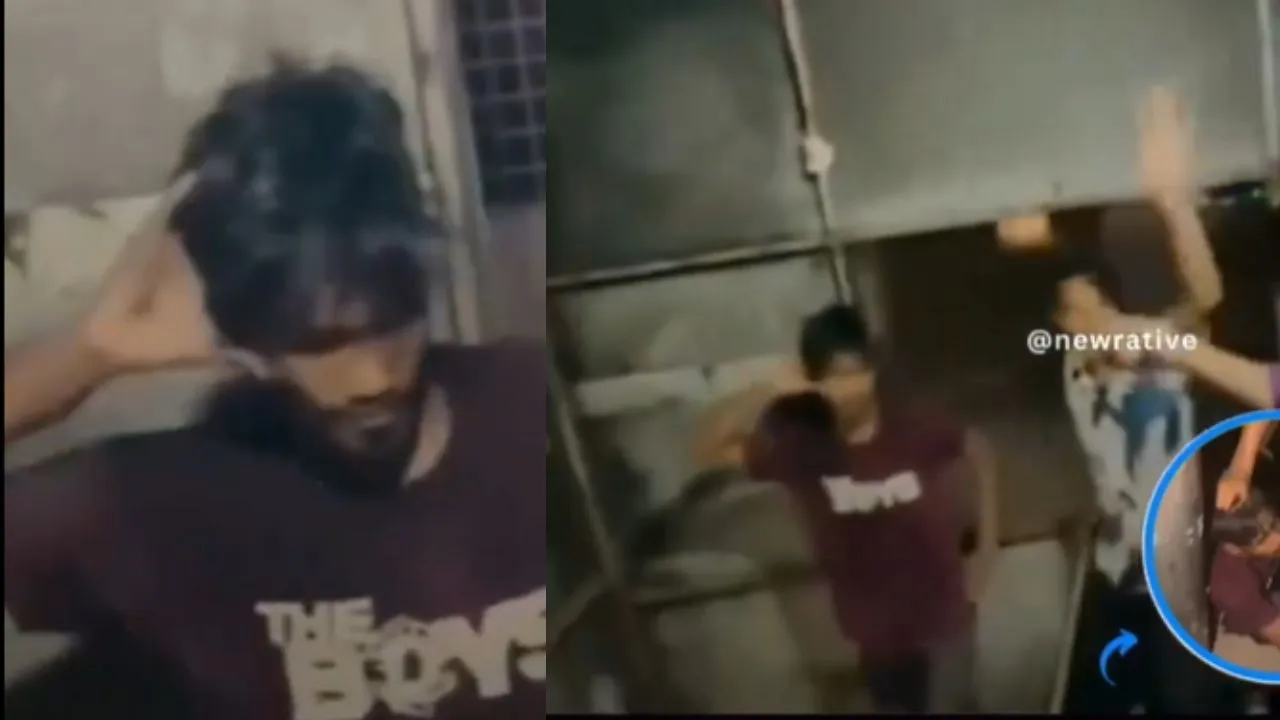 Viral Video