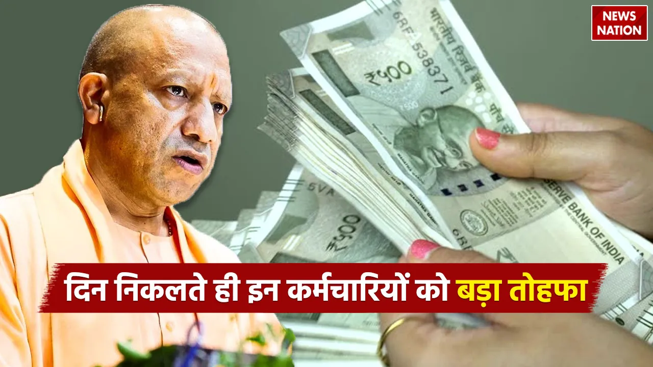 UP-Govt-Scheme