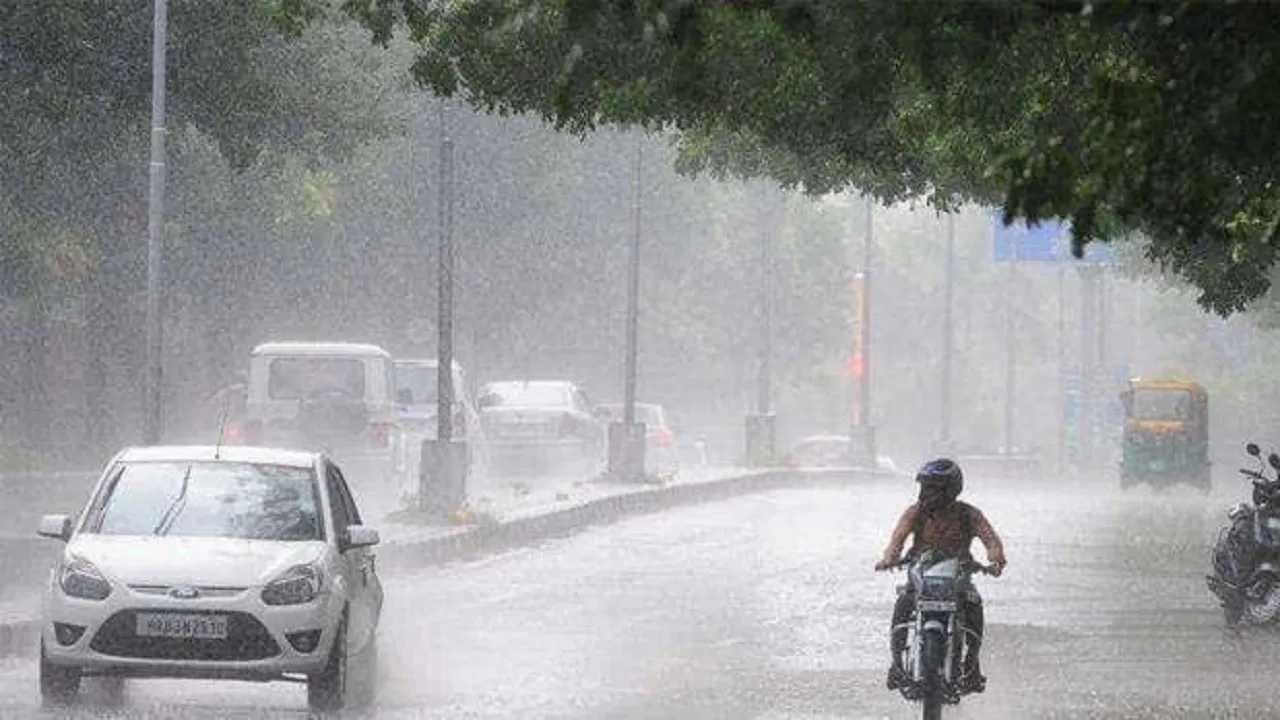 Rain Alert 23 September