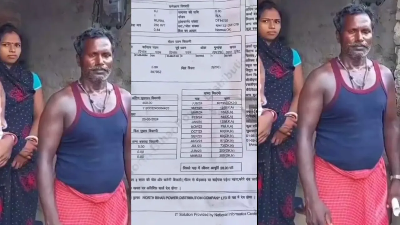 gets electricity bill of Rs 31 lakh