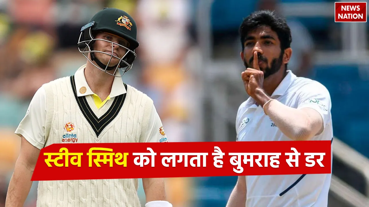Steve Smith Jasprit Bumrah