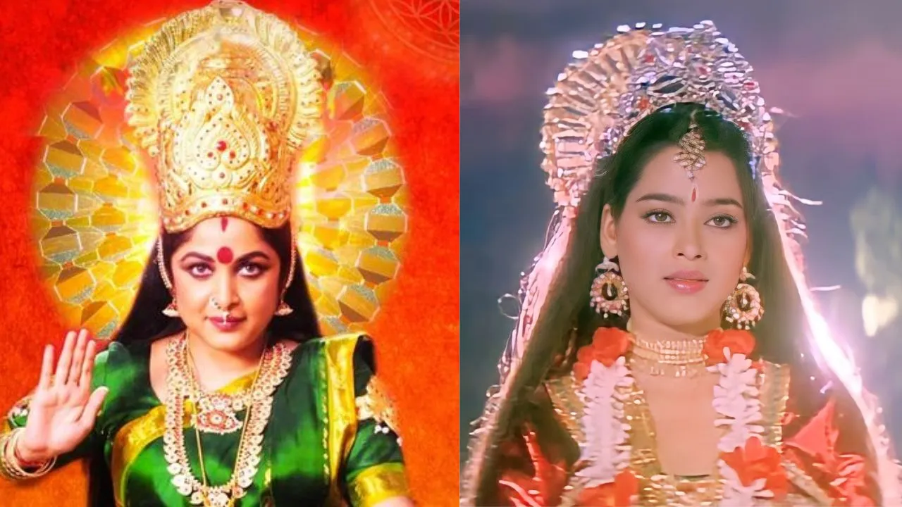 mata rani