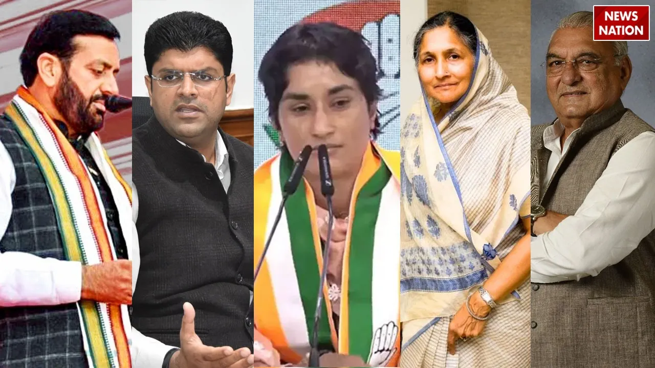 haryana election