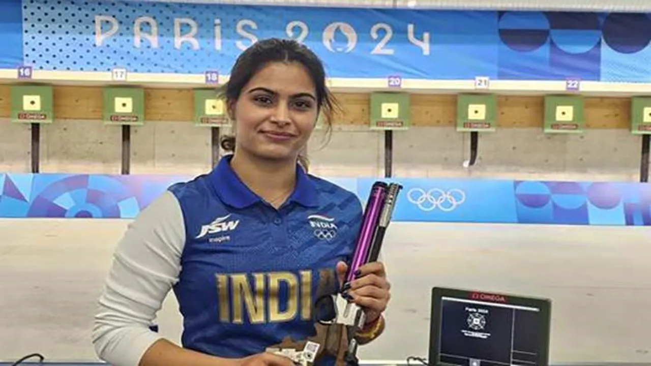 manu bhaker pistol price