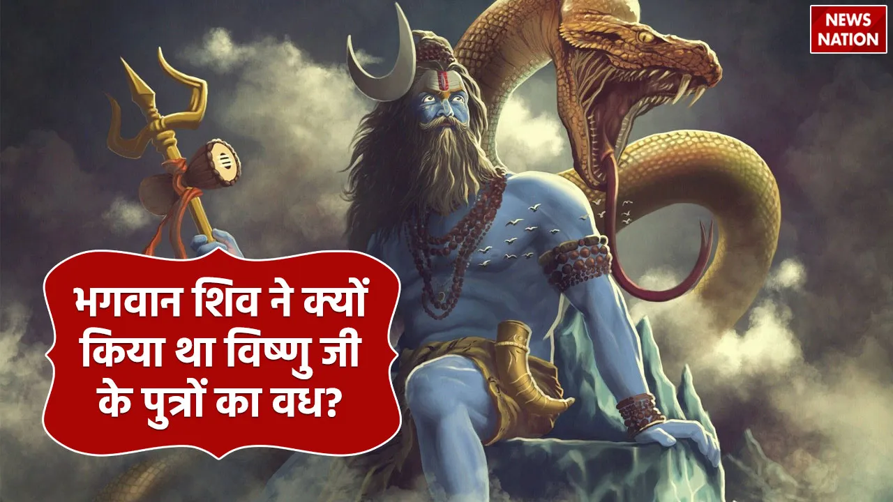 lord vishnu/.