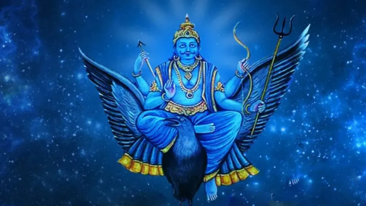 Shaniwar Ke Upay
