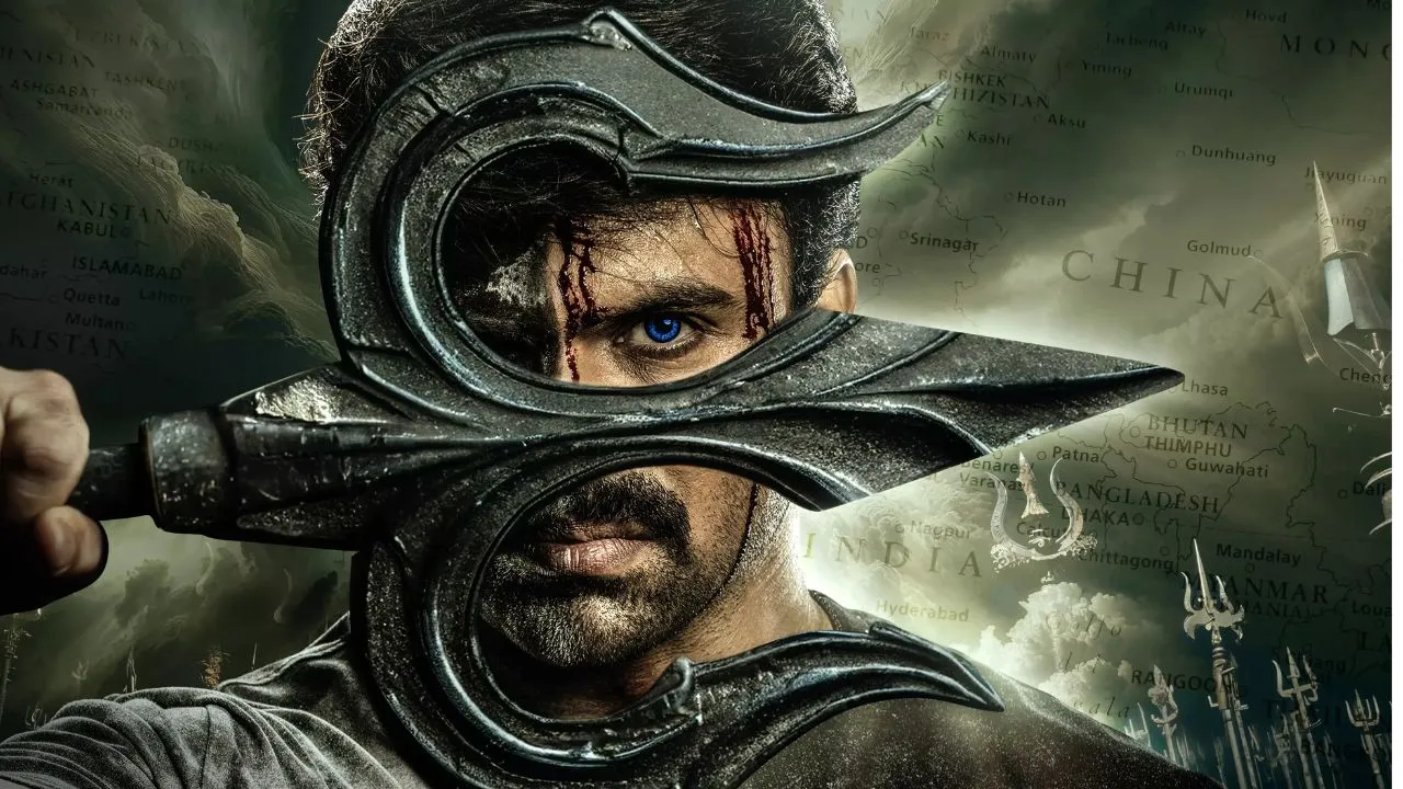 Shivam Bhaje 