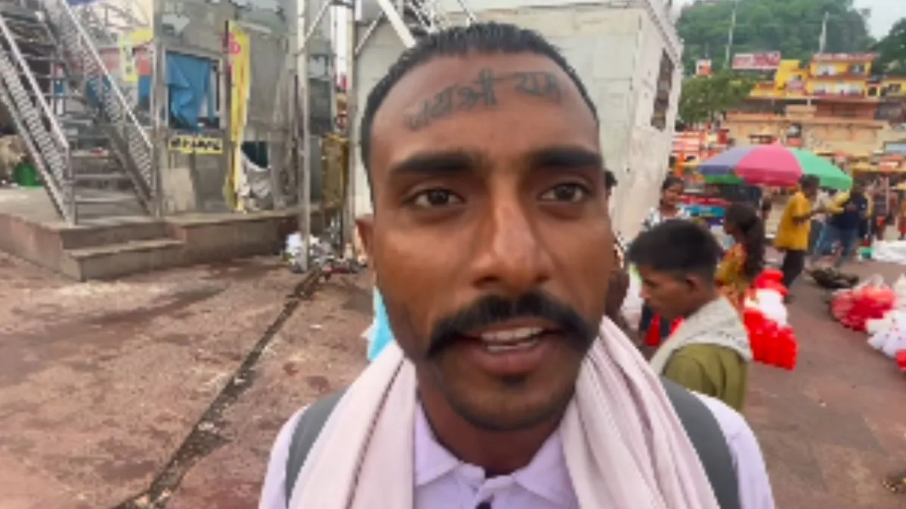viral video 