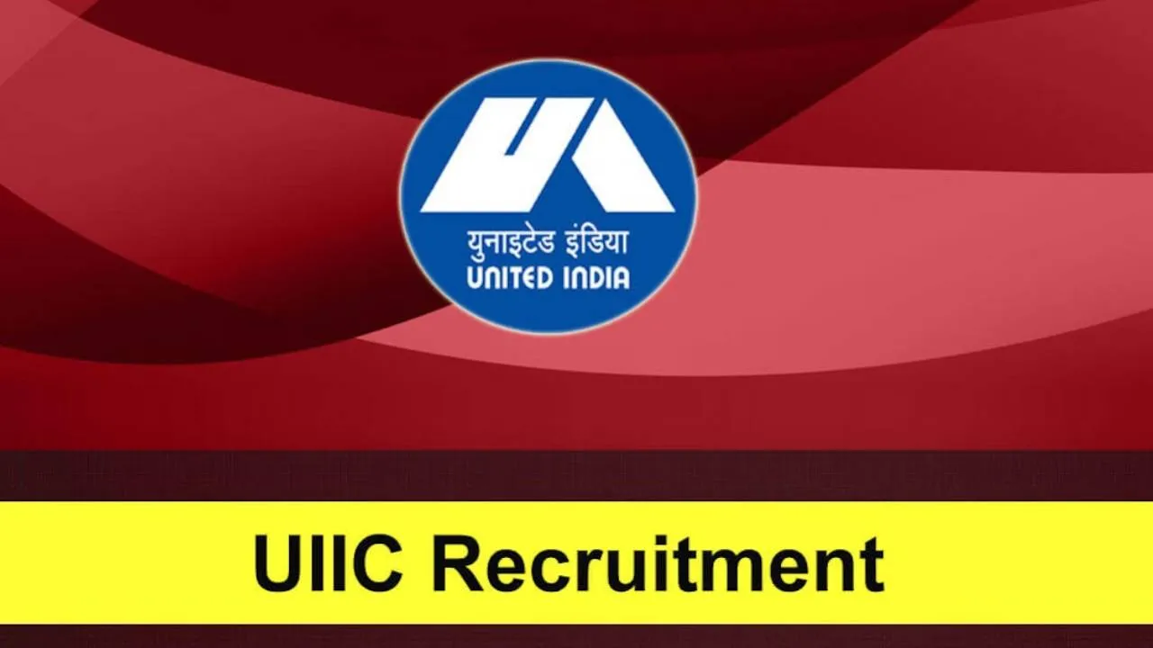UIIC Vacancy