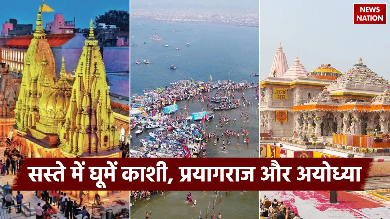 irctc-tour-package (5)