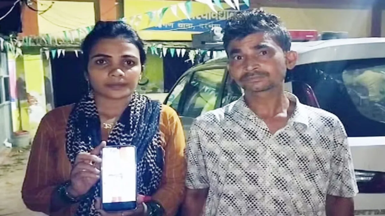 Darbhanga Crime