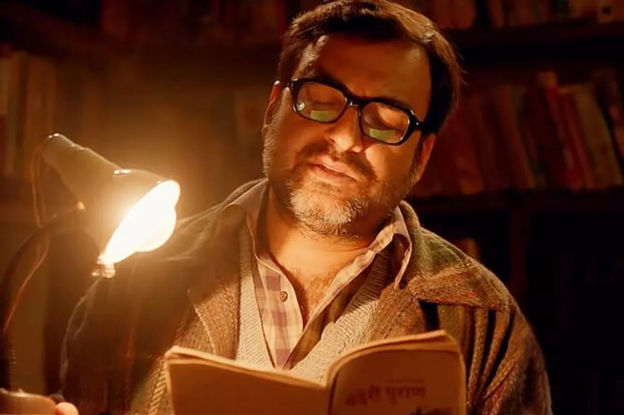 Stree 2 star cast fees 4