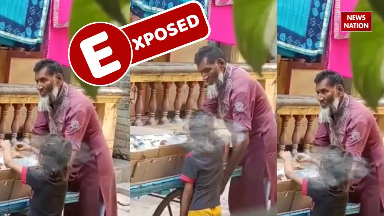 VIRAL VIDEO