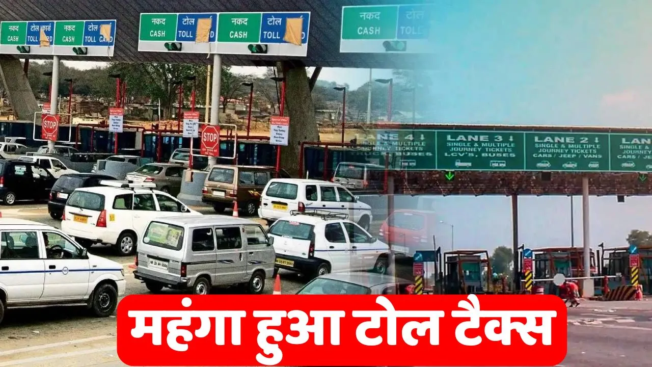 Yamuna Expressway Toll Price