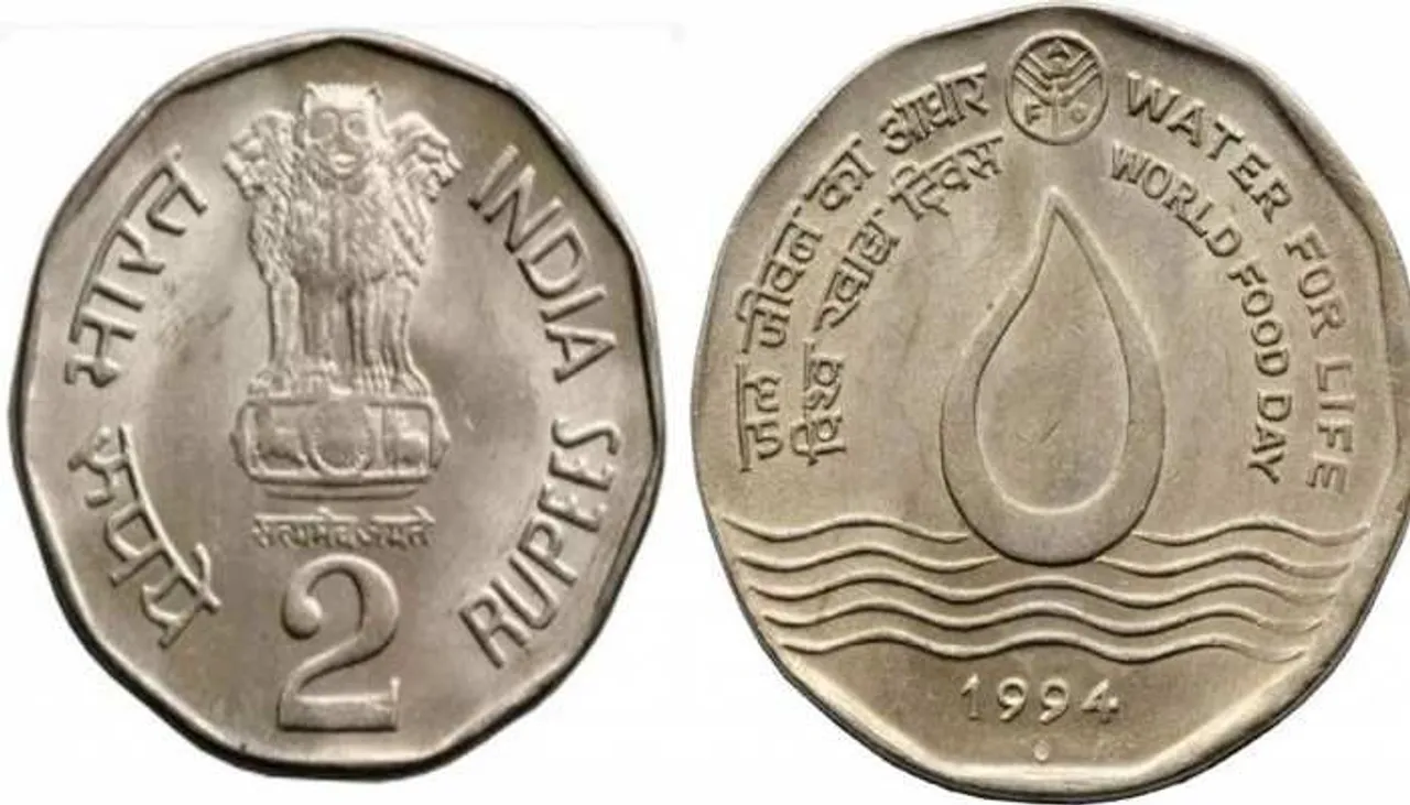 2rs