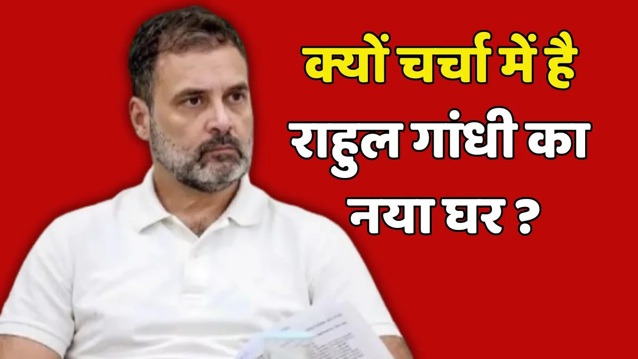Congress MP Rahul Gandhi