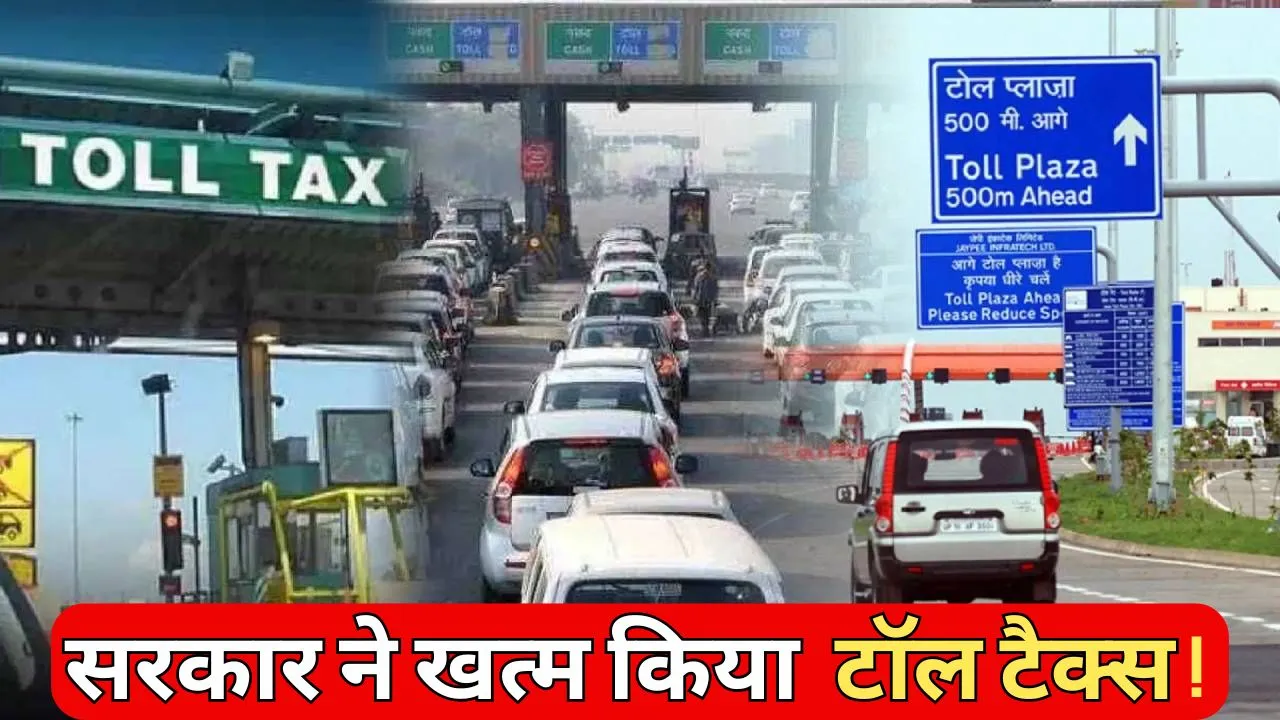 Toll Tax Free News