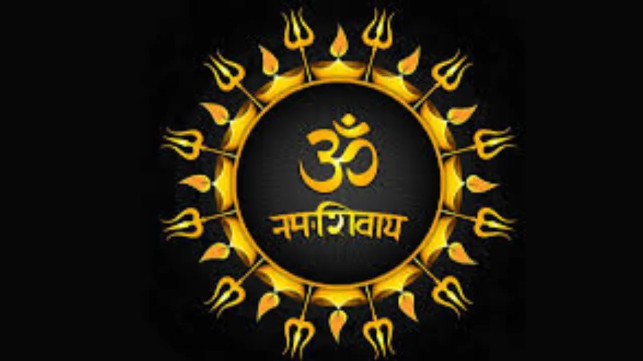 _Morning Mantra