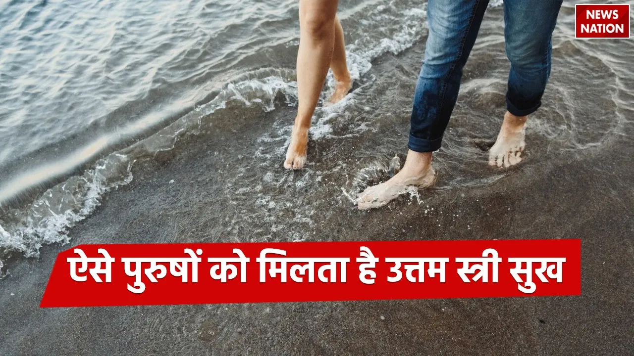 Men Foot Astrology