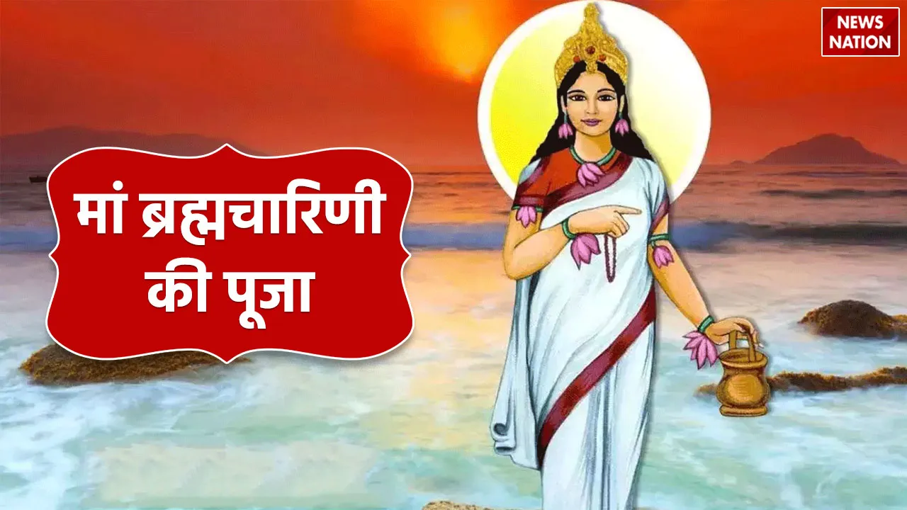 Shardiya Navratri 2024 Day 2