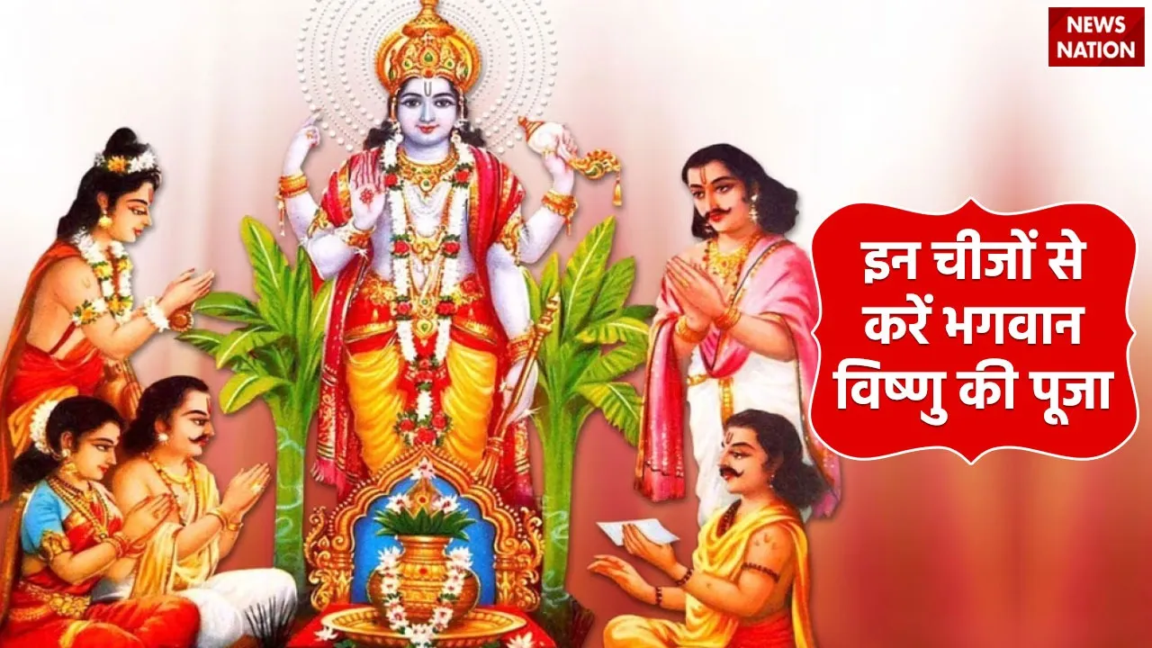 Kamika Ekadashi 2024
