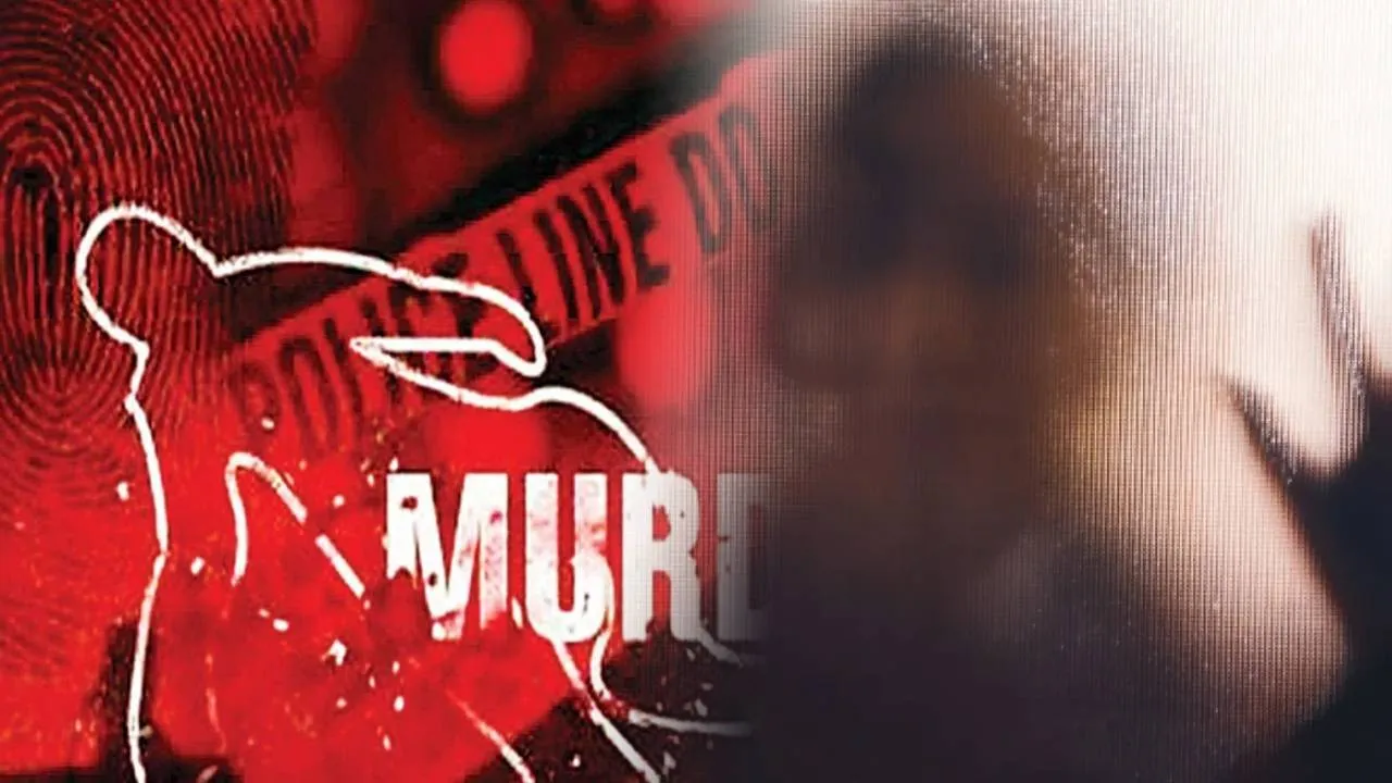 Mumbai Murder Case