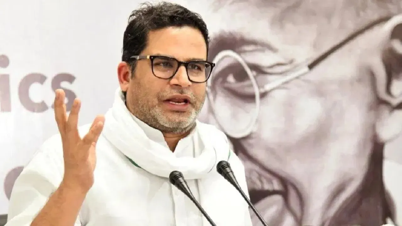 Prashant Kishor
