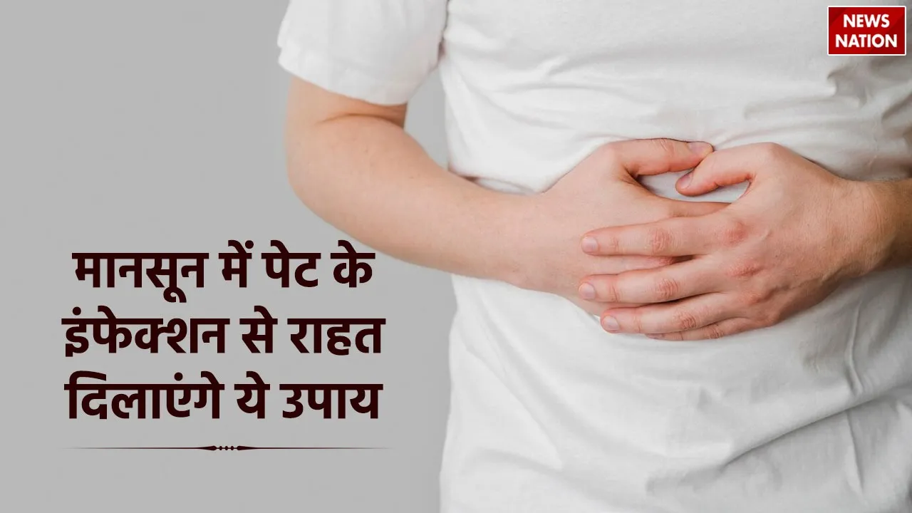 stomach infection