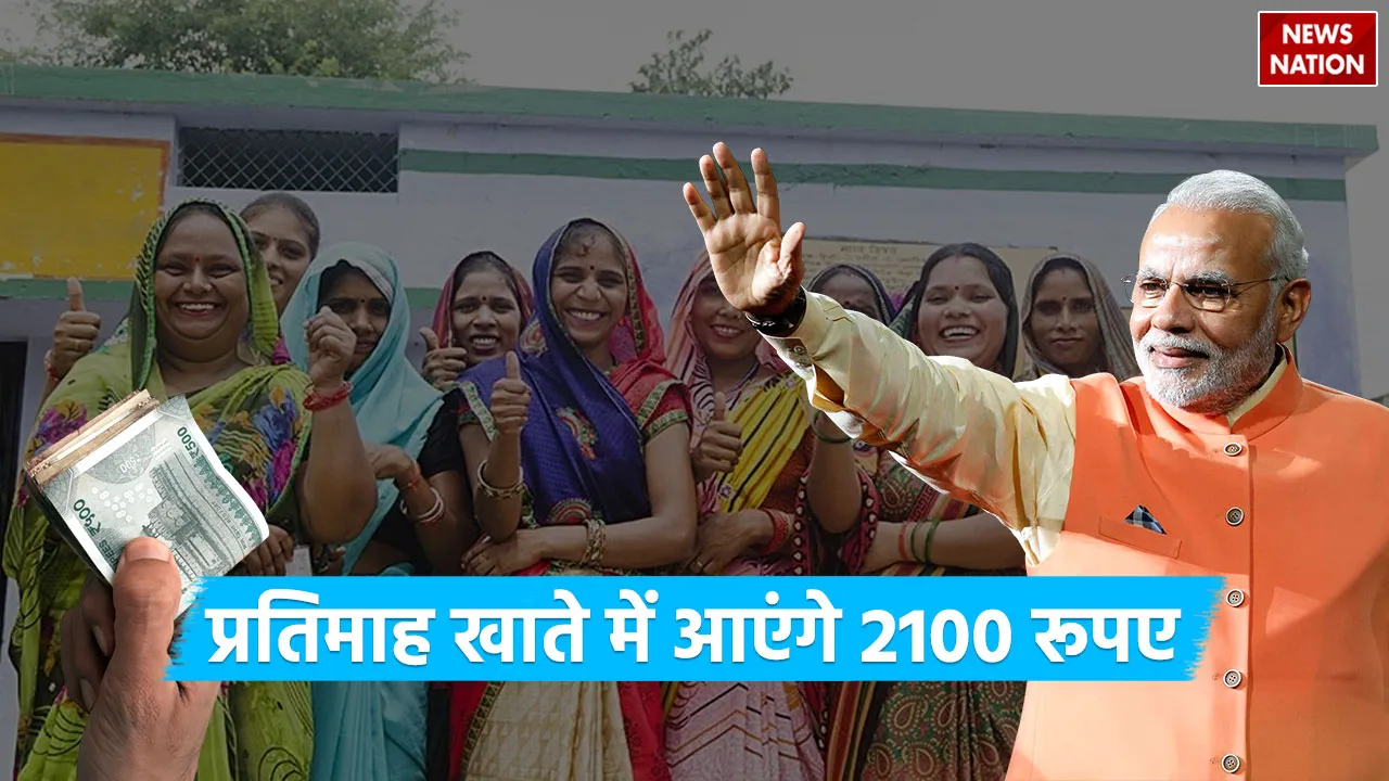 Govt-scheme-3