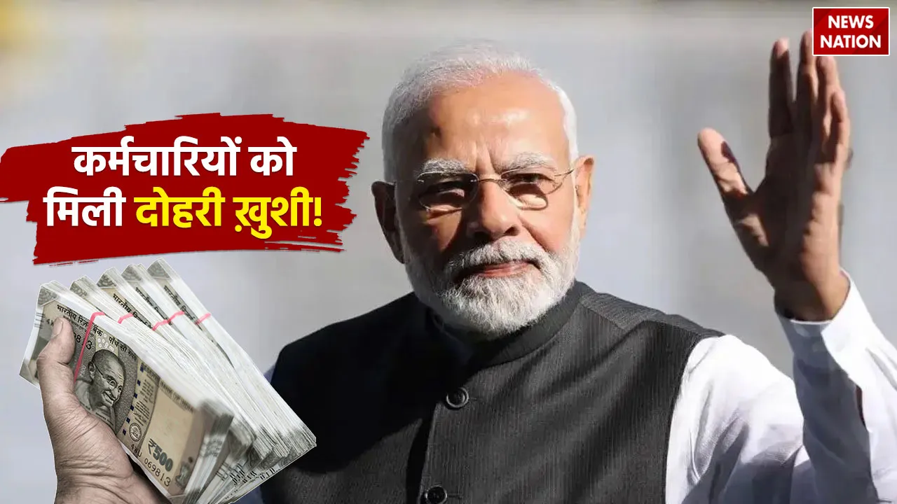 Govt-scheme-4