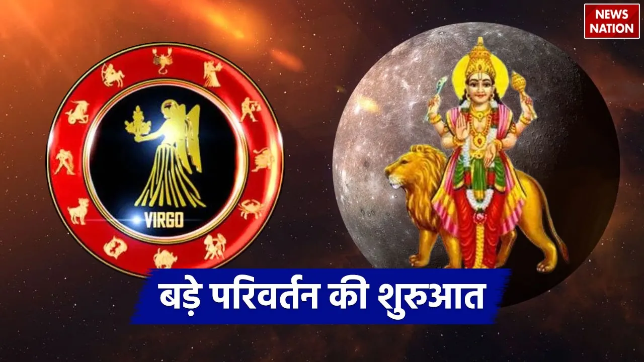 Budh Gochar 2024 Transit of Mercury in Virgo