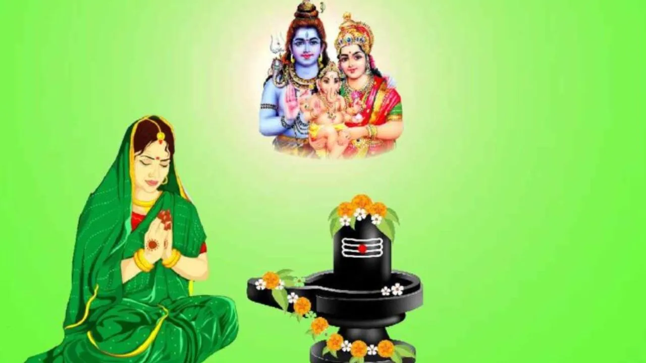 teej