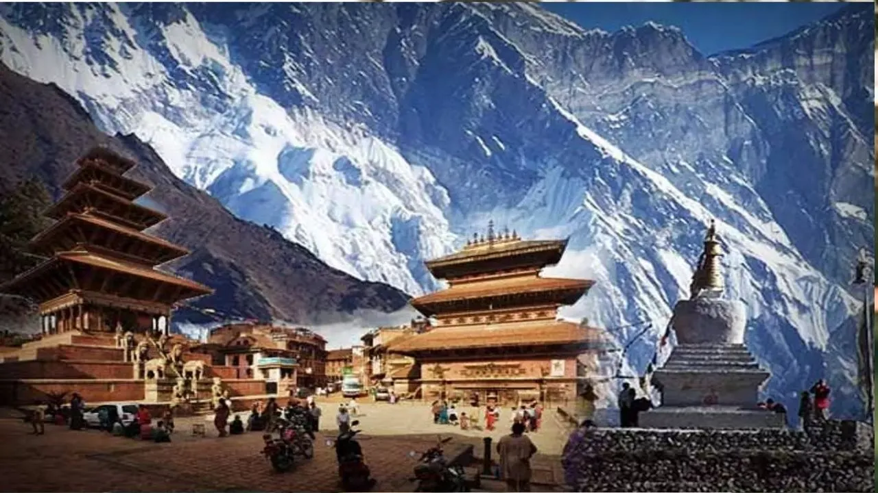 नेपाल