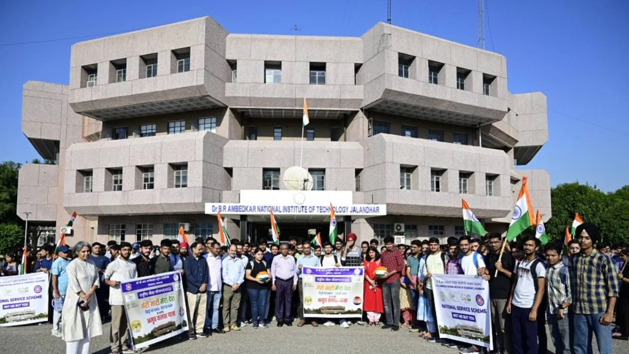 NIT Jalandhar Vacancy