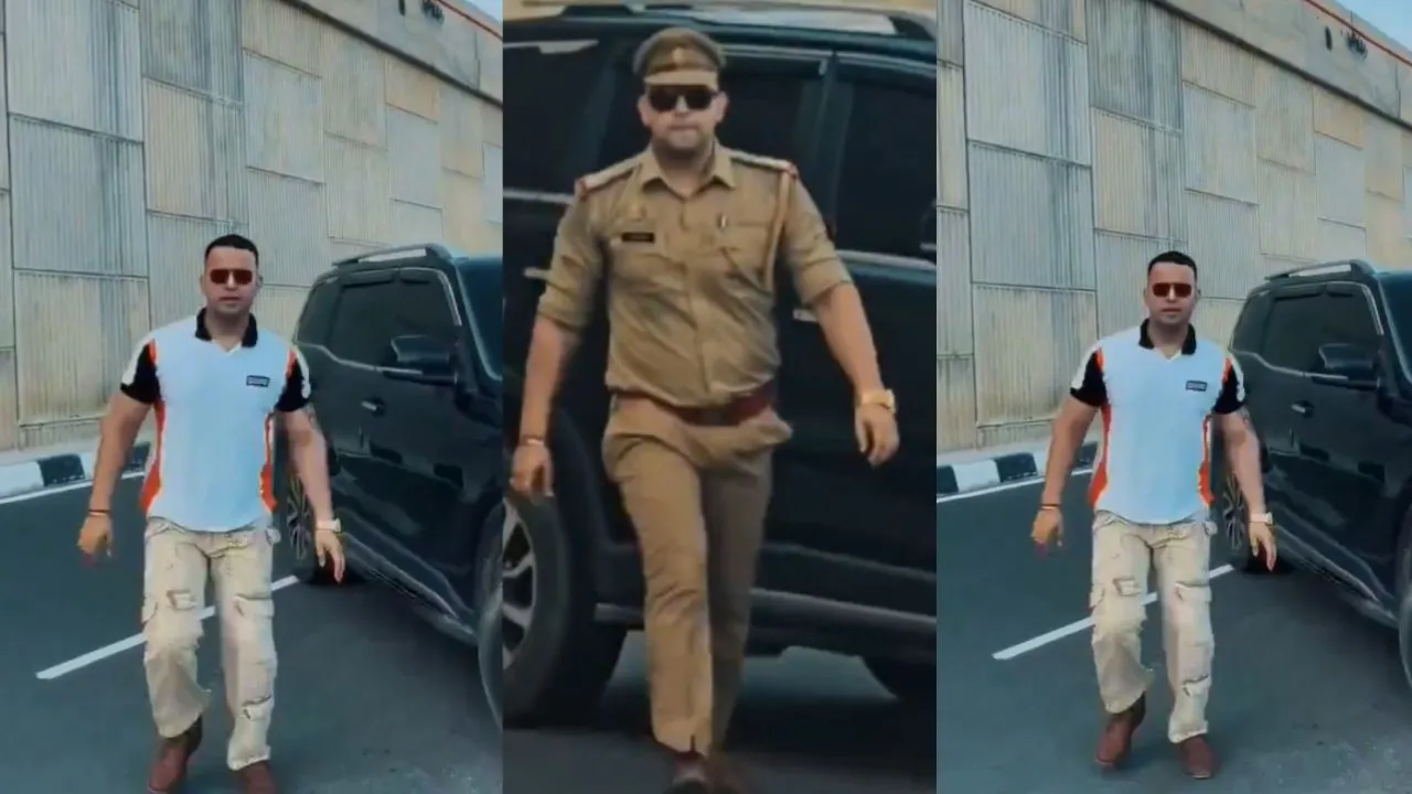 uppolice si