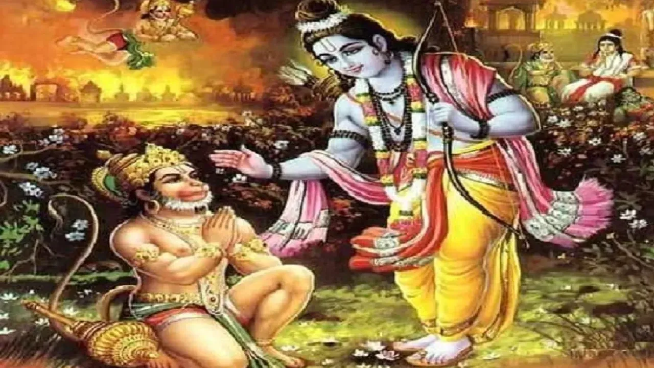 ram ji and hanuman ji