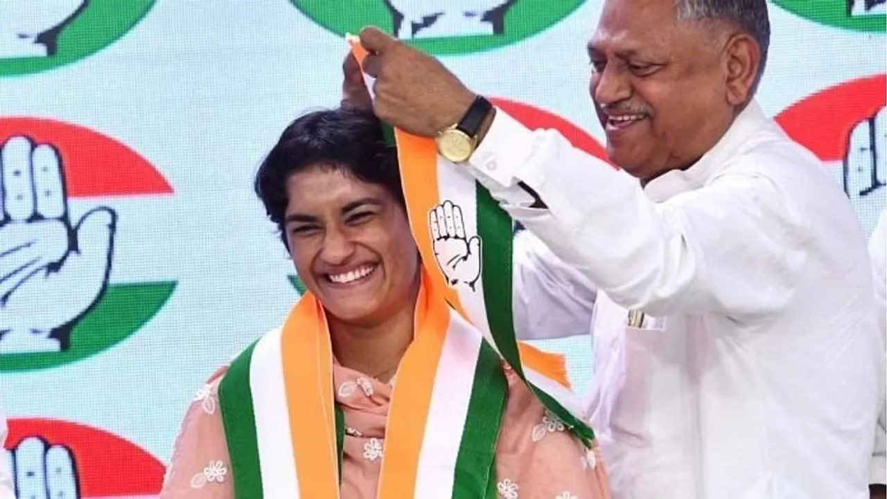 vinesh phogat won