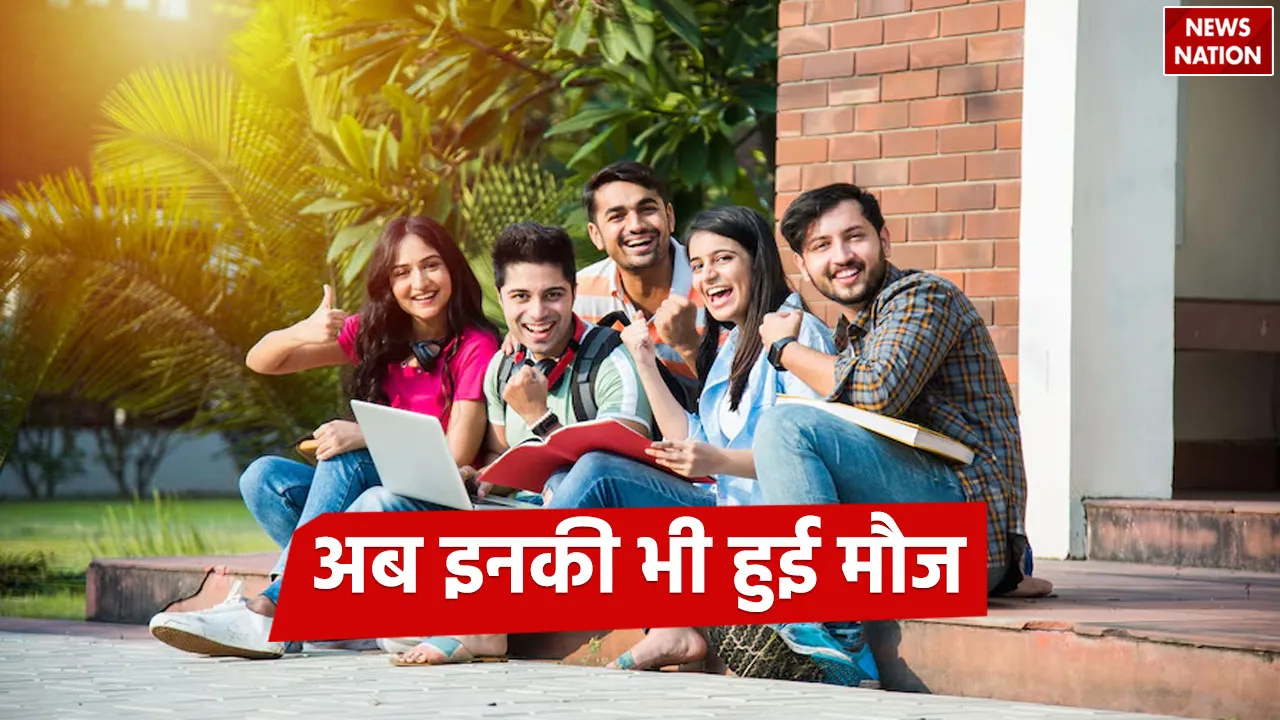 Govt-Scheme (4)