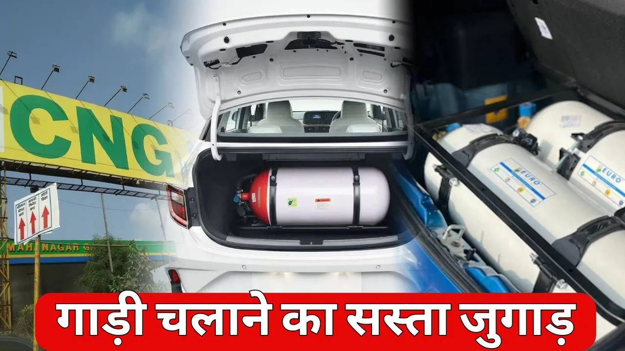 CNG kit Vs EV Conversion kit