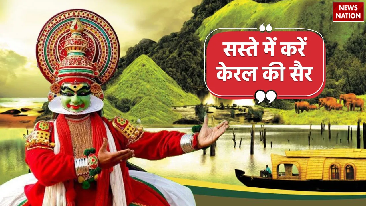 kerala-tourism