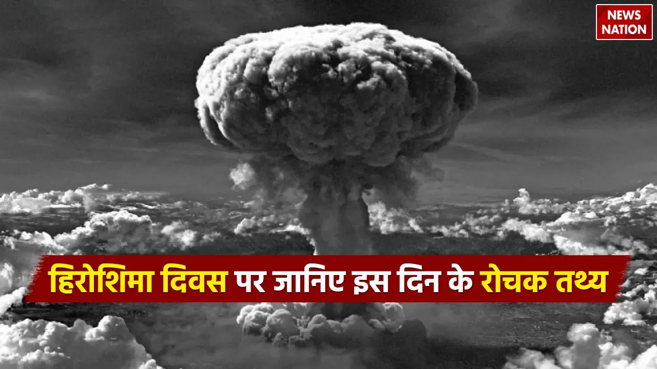 Hiroshima Day 2024
