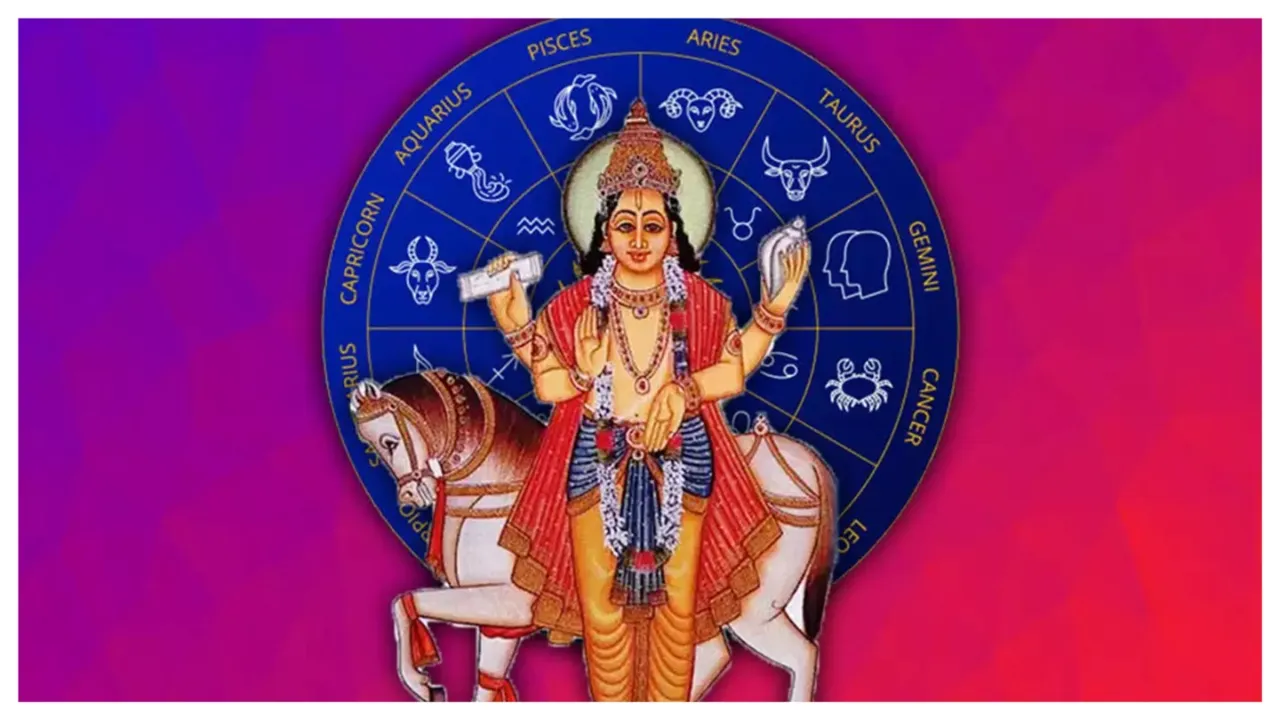 shukra gochar 2025
