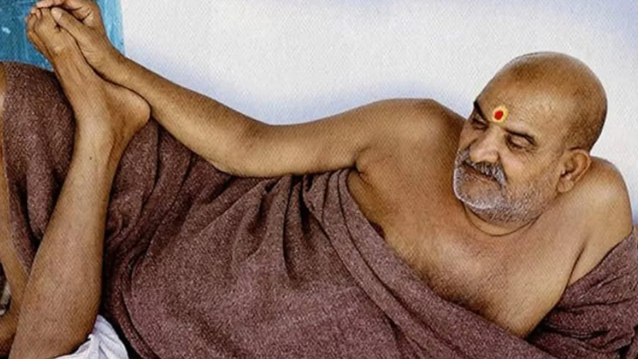 Neem Karoli Baba Tips